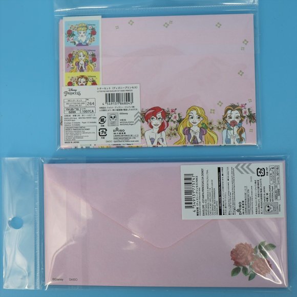 10pc. Official Disney Princess Stationery … - Picture 6 of 16
